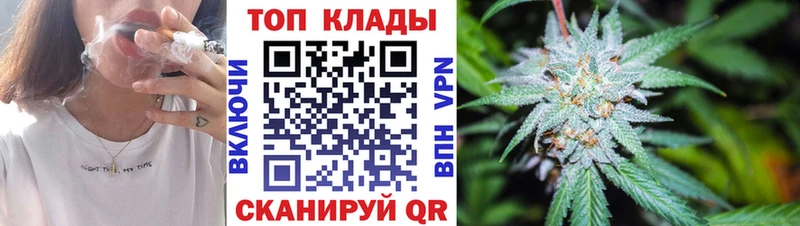 Как найти наркотики Бердск Альфа ПВП  АМФЕТАМИН  МЕФ  ГАШИШ  Марихуана 