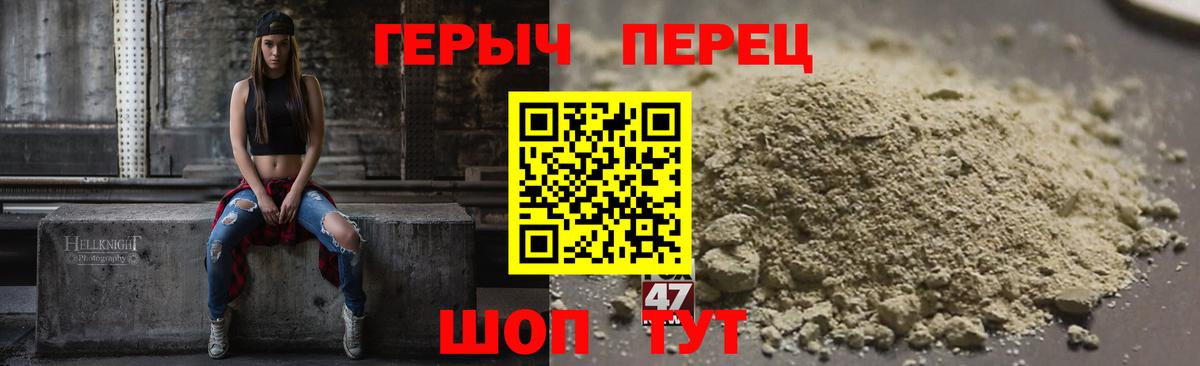 Cocaine  МДМА  Бердск  Вход с VPN  МЕФ кристаллы  ГАШИШ  МАРИХУАНА  ЭКСТАЗИ 