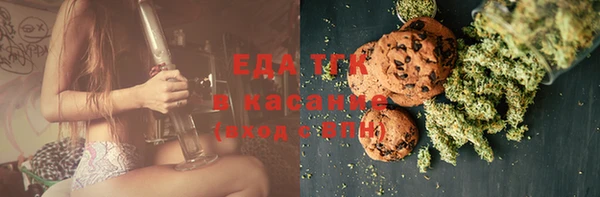 кокаин перу Остров