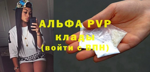 марки lsd Пыталово