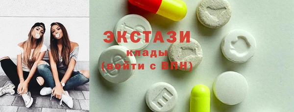 прущий лед Костерёво