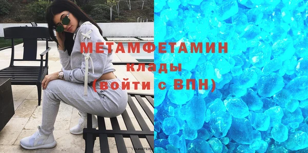 кокаин перу Остров