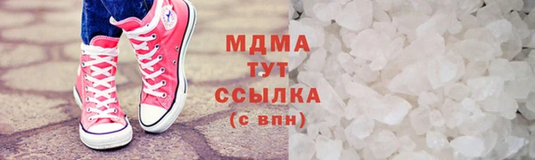 кокаин перу Остров