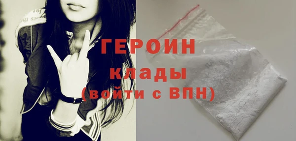 прущие крисы Осташков