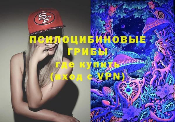 кокаин перу Остров