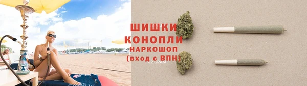 кокаин перу Остров
