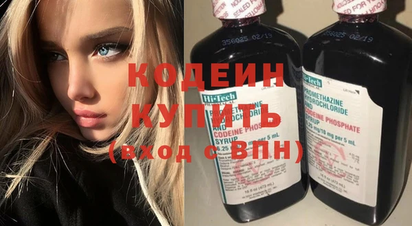 прущая мука Дмитровск