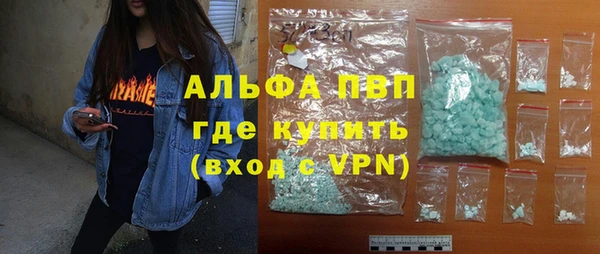 кокаин перу Остров