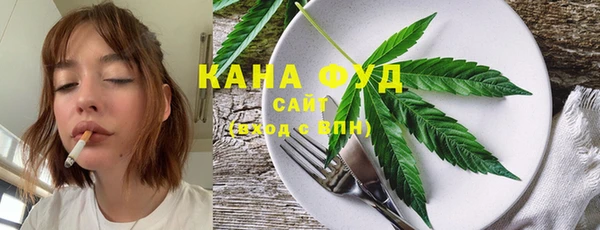кокаин перу Остров