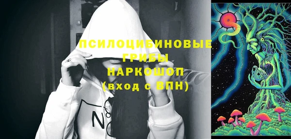 мефедрон Корсаков