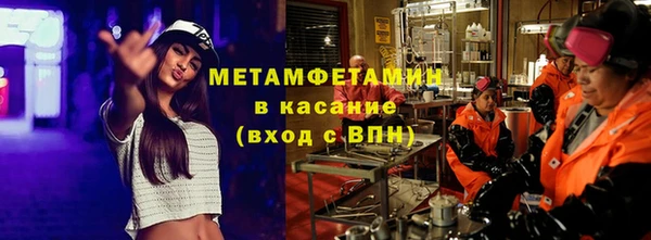 круглые Коряжма