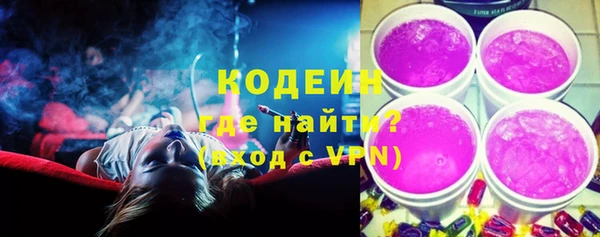 кокаин перу Остров