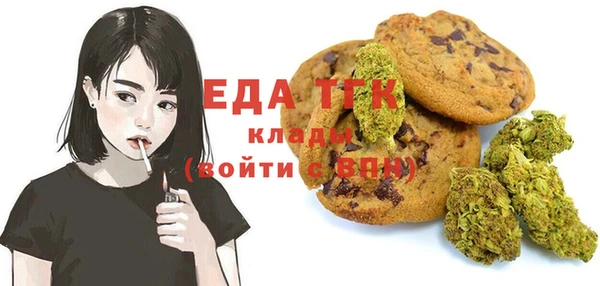 метадон Магас