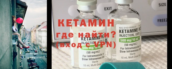 кокаин перу Дмитриев