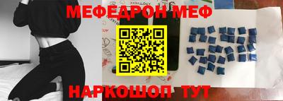 кокаин VHQ Апрелевка