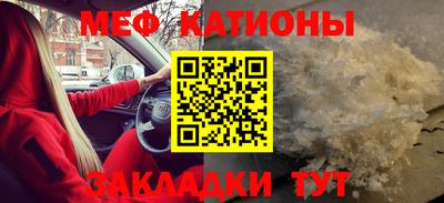 МДПВ Балахна