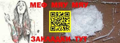 марки lsd Апшеронск