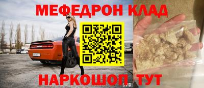 герыч Аргун