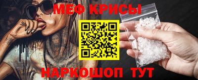 ешки Балаково
