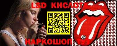 кокаин VHQ Апрелевка