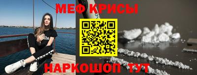 марки lsd Апшеронск