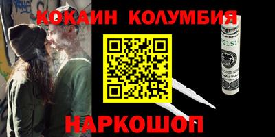 ешки Балаково