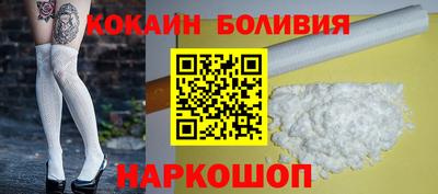МДПВ Балахна