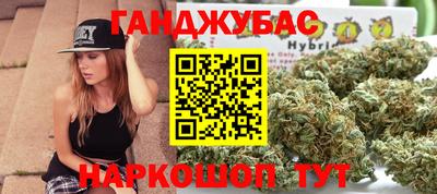 MESCALINE Балашиха