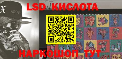 ешки Балаково