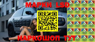 герыч Аргун