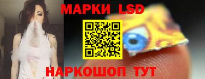 ешки Балаково