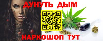 герыч Аргун