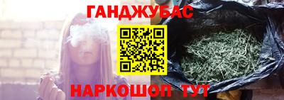 герыч Аргун