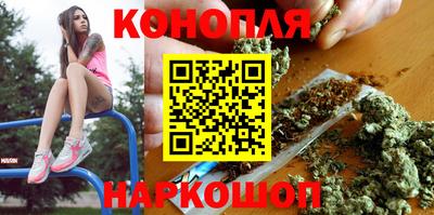 кокаин VHQ Апрелевка