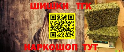 герыч Аргун