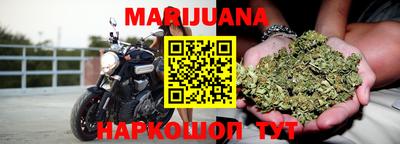 герыч Аргун