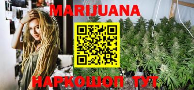 MESCALINE Балашиха