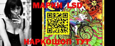 MESCALINE Балашиха
