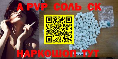 MESCALINE Балашиха