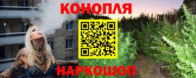 кокаин VHQ Апрелевка