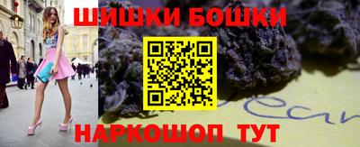 MESCALINE Балашиха