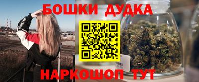 герыч Аргун