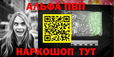 MESCALINE Балашиха