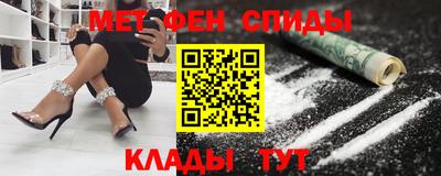 ешки Балаково