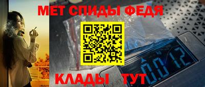 марки lsd Апшеронск