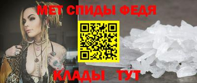 марки lsd Апшеронск