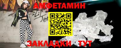 MESCALINE Балашиха