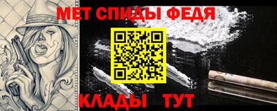 ешки Балаково