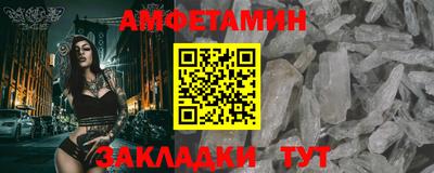 кокаин VHQ Апрелевка