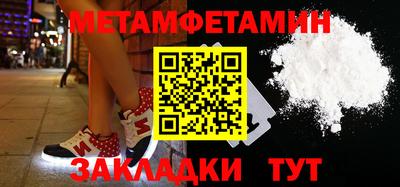 герыч Аргун